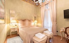 Corte Farina Suites